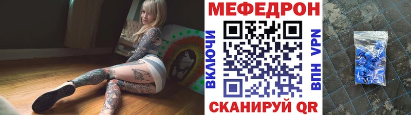 Псилоцибиновые грибы Кондопога