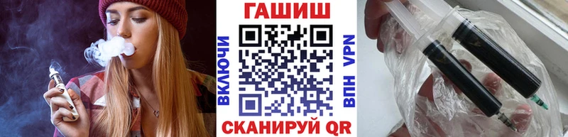 ГАШ Изолятор  omg tor  Кондопога 