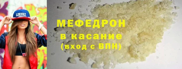 скорость Баксан