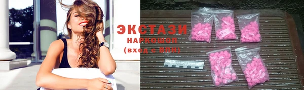 скорость Баксан