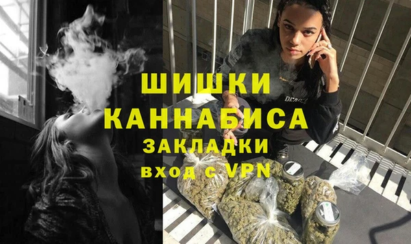 скорость Баксан