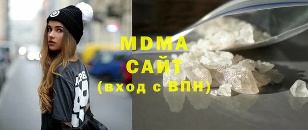 МДПВ Балабаново