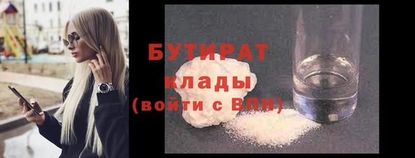 МДПВ Балабаново