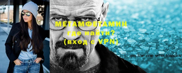скорость Баксан