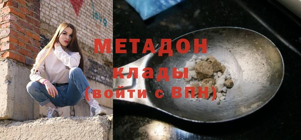 МДПВ Балабаново