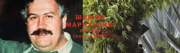 mdma Ступино