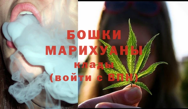 МДПВ Балабаново