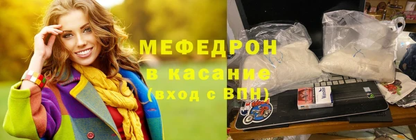 бутик Белоозёрский