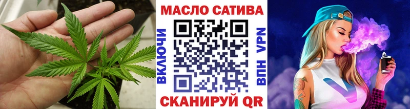 ТГК гашишное масло  купить закладку  мега зеркало  Кондопога 