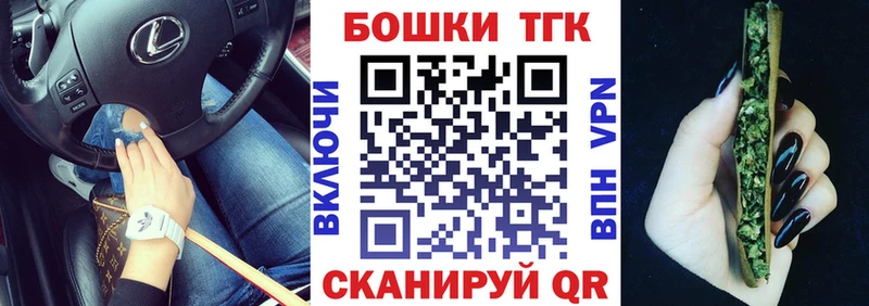 Каннабис конопля  Кондопога 